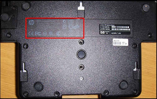 how to find hp server serial number remotely